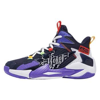 ຈີນ Jordan Boys Basketball Shoes 2024 Summer New Breathable ເກີບກິລາເດັກນ້ອຍກາງແລະຂະຫນາດໃຫຍ່ Wear-Resistant ເກີບນັກຮຽນ