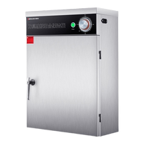 Demax Demax knife disinfection cabinet commercial chopping board kitchen vegetable pier with lock UV hot air XDZ50-L