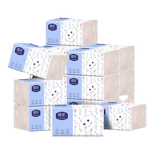 【5包】维宗抽取式纸巾实惠装餐巾纸家用可湿水卫生面巾纸适用
