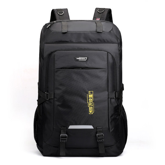 Outdoor sports and leisure backpack is super large and lightweight