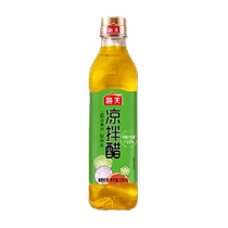 Haitian cold vinegar 500mL kitchen vinegar cooking cold vegetables noodles salad stir-fry 0 fat seasoning