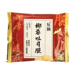 秒杀价辰颐物语椰蓉吐司脆片500g烤面包片（29—32片）独立袋装