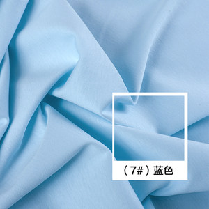 100%新疆长绒棉布料科技面料三防污防油防水透气全棉T恤睡裙纯棉