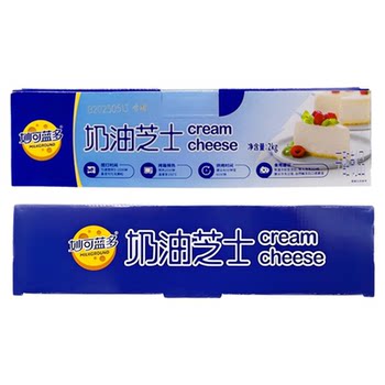 Magiclando cream cheese 2kg cream cheese