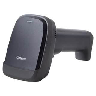 Special code scanning gun for drug traceability in deli pharmacy