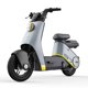 Green Source Long-range Electric Bicycle COLA10