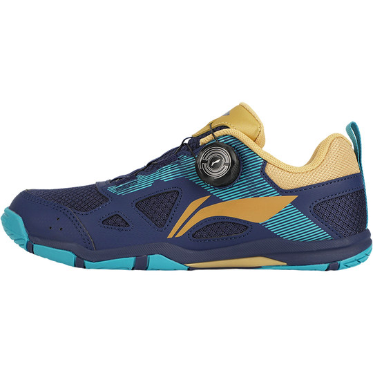 Li Ning 2025 new high-end table tennis shoes