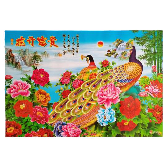 风水画瀑布山水风景画客厅家居墙画年画装饰画孔雀花开富贵贴包邮