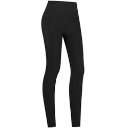 VfU No Embarrassing Line Xingqing Pants Fitness Pants Women's High Waist Hip Lifting Outdoor Sports Suit Running Yoga Pants Spring