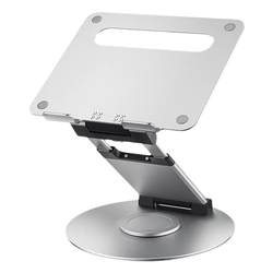 Laptural Satele bracket stand vertical increase of hand -lifting computer suspended heat dissipation, lifting, folding support holder aluminum alloy office desktop MacBook base, rack storage