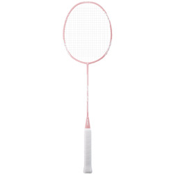 Yingruite Badminton Racket Genuine Official Flagship Store Set for Girls, High Appearance Value, Professional, Durable, Full Carbon, Ultra-Light