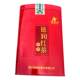 Jin Derun treasure canned Jinshan 150g black tea