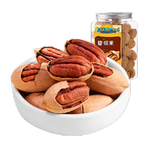 Snacks Holiday Pecans 500g Canned Creamy Longevity Fruit Pecans Daily Nuts Roasted Seeds Dried Fruit Snacks