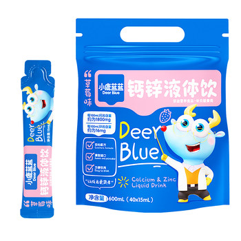 Xiaolulanlan nutritional liquid drinking calcium, iron and zinc oral liquid