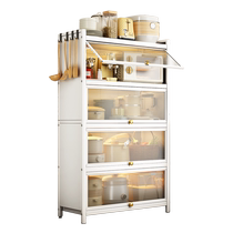 Shuaishi kitchen storage rack floor-standing multi-layer storage cabinet with door multi-functional cabinet dishes pots and appliances storage rack