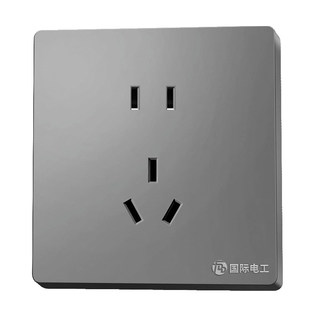 International electrician type 86 switch socket panel multi-hole one open 5 five-hole dual control 16a air conditioning wall household concealed installation