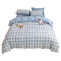 Pure cotton washed cotton quilt cover single piece 150x200x230 cotton quilt cover single dormitory sheet cotton quilt sheet 1 5 meters