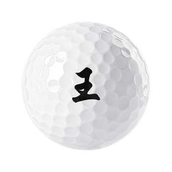 Pgm golf four-level ball hundred family names game ball