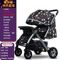 Межзвездное фиолетовое черное [роскошное издание] Четырехколесная резина+повышенная космическая жирная поддержка+подарочный пакет