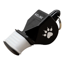 Kalme referee whistle football whistle basketball super loud super loud sports teacher dedicated professional sports dolphin