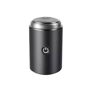 Shaver men's electric german seiko official authentic full body washable mini travel new portable shaver