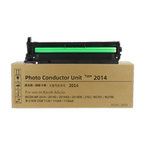 Suitable for Ricoh mp2014 toner cartridge 2014D DA EN photosensitive drum m2701 drum rack 2700 drum set IM2702 copy printer drum core carrier imaging drum assembly display