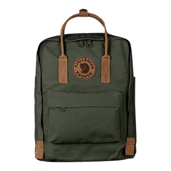 Fjallraven arctic fox g-1000 backpack