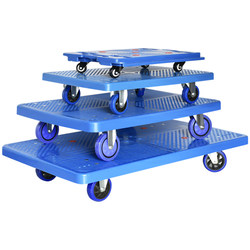 Plastic turtle cart flatbed cart handling cargo trailer mobile wardrobe furniture ເຄື່ອງຊັກຜ້າຕູ້ເຢັນ ຖາດດອກໄມ້