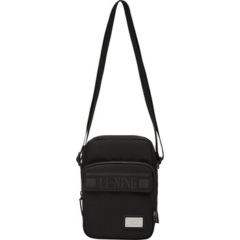 Li ning men and women's crossbody sports bag