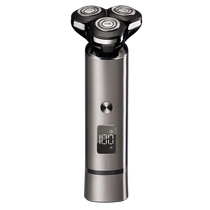 Oaks shaver electric shaver for men 2024 new style gift for boyfriend gift box beard shaver portable