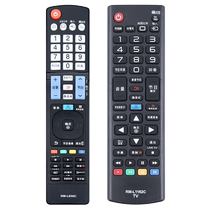 Apply LG TV Remote Control Versatile Universal RM-L1162C RM-L1162C ANMR500G AKB73615327 74915313737565 AKB73615327