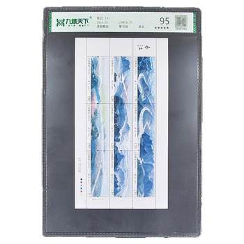 Yangtze river yellow river great wall original glue fluorescent ink