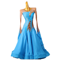 Modern dance dress new competition dress ballroom dance swing performance dress ballroom dance performance ballroom dance waltz