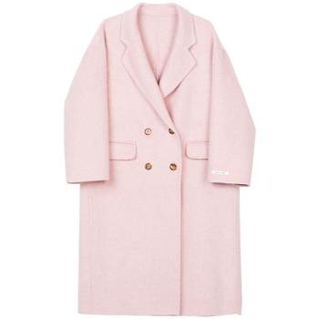 KEIKO boyish tender pink two-sided woolen woolen cashmere coat women's long 2024 ຕົ້ນລະດູໃບໄມ້ປົ່ງເສື້ອຂົນແກະແບບເກົາຫຼີ