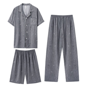 Pajamas ຜູ້ຊາຍ summer 2026 ຝ້າຍໃຫມ່ໄຫມ rayon ສັ້ນ trousers ສາມສິ້ນຊຸດ langjun ເຮືອນໃສ່ພາກຮຽນ spring ແລະດູໃບໄມ້ລົ່ນ