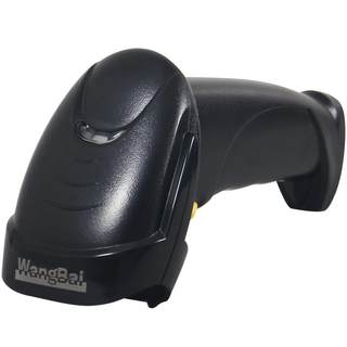 Netbai qr code scanning gun wireless agricultural supplies supermarket express delivery