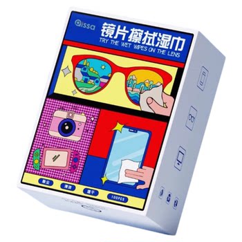 Anti-fog glasses wipes, disposable computer screen cleaning cloth, glasses cloth, lens wipes wet paper