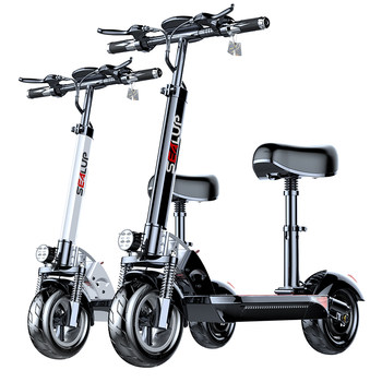 Xilop rides a million collection electric scooter