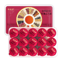 Gubentang 24 flavor red ginseng rose vitality tea to nourish women health tea qi and blood tea to regulate red dates and wolfberry flower tea