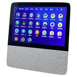 Xiaodu Smart Screen X8 Learning Machine Student Tablet AI Children Early Teaching Machine 2023 New Robot Audio TV