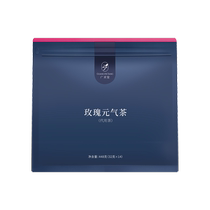 Guanghetang Rose Vitality Tea Beauty Health Tea Confinement Tea Postpartum Tea Women’s Health Tea Rose Tea