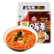 Tumbler Ramen Series Spicy Seafood Udon