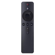 Xiaomi Remote Control Mijia Projector Universal Remote Control Board Xiaomi TV Peak Mi Projector Red Rice Home Original Loading Controller Youthful Version 1 Generation 2 Generation Bluetooth Voice Intelligent Remote Control