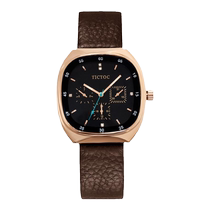 2024 New Belt Watch Fashion Trend Women’s Watch Multi-Function Niche Girls’ Watch Female Couple’s Watch