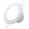 NVC lighting living room ceiling downlight ceiling light