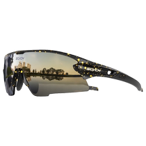 SCVCN-S2 Cycling Glasses Professional Windproof Goggles Color Changing Outdoor Sports Goggles Mens Mountaineering Myopia Womens