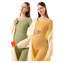 Pregnant womens thermal underwear autumn and winter thickening suit plus velvet German velvet pregnancy special breastfeeding pajamas autumn clothes and autumn trousers