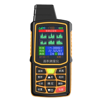 GPS land measuring instrument high precision handheld intelligent vehicle-mounted land area measuring instrument measuring field acres measuring instrument