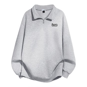 Itizzue half-zip stand collar sweatshirt for men