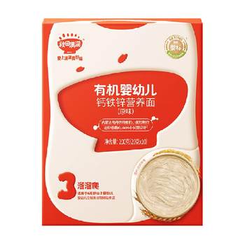Akita manman noodle baby noodle food supplement